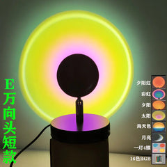 Aura Sunset Projection Lamp
