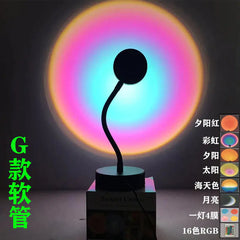 Aura Sunset Projection Lamp