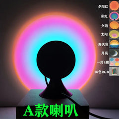 Aura Sunset Projection Lamp