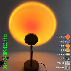 Aura Sunset Projection Lamp